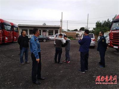 澄城縣運(yùn)管所開(kāi)展節(jié)前道路運(yùn)輸安全大檢查 筑牢旅客出行“防護(hù)網(wǎng)”