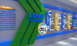 企業(yè)形象墻設(shè)計(jì) 從文化展示到軟件開發(fā)的全方位解決方案