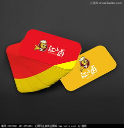 休閑鹵味食品圖文logo設計 創(chuàng)意與品牌的完美融合