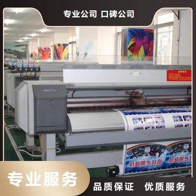 圍擋畫冊設(shè)計(jì)制作與軟件開發(fā) 一體化服務(wù)實(shí)現(xiàn)客戶需求全覆蓋