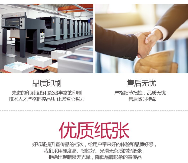 從紙面到云端 一體化視覺(jué)與軟件解決方案，助力品牌全方位溝通