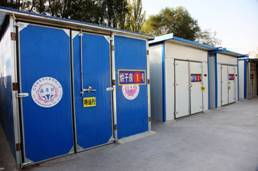 加工技術(shù)下基層 減損提質(zhì)促增收——2013年全國(guó)枸杞干燥技術(shù)推廣示范活動(dòng)暨農(nóng)產(chǎn)品干燥技術(shù)培訓(xùn)班成功舉辦